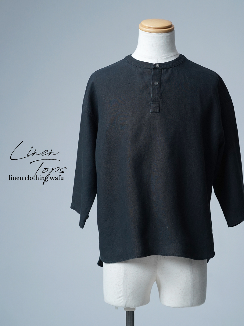 【リユース作品/Ｍサイズ】リネンシャツ ヘンリーネックシャツ 7分袖 ファーストシャツ / 黒色 sample-a1174