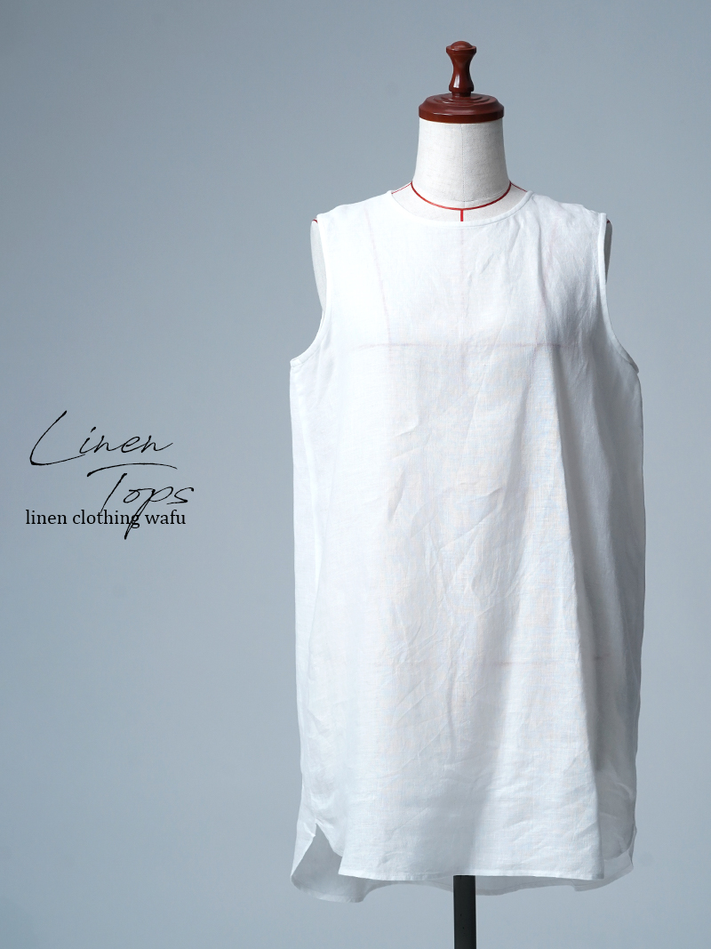 【リユース作品】リネントップス ロング丈 ノースリーブ / 榛色(はしばみいろ) sample-a1203