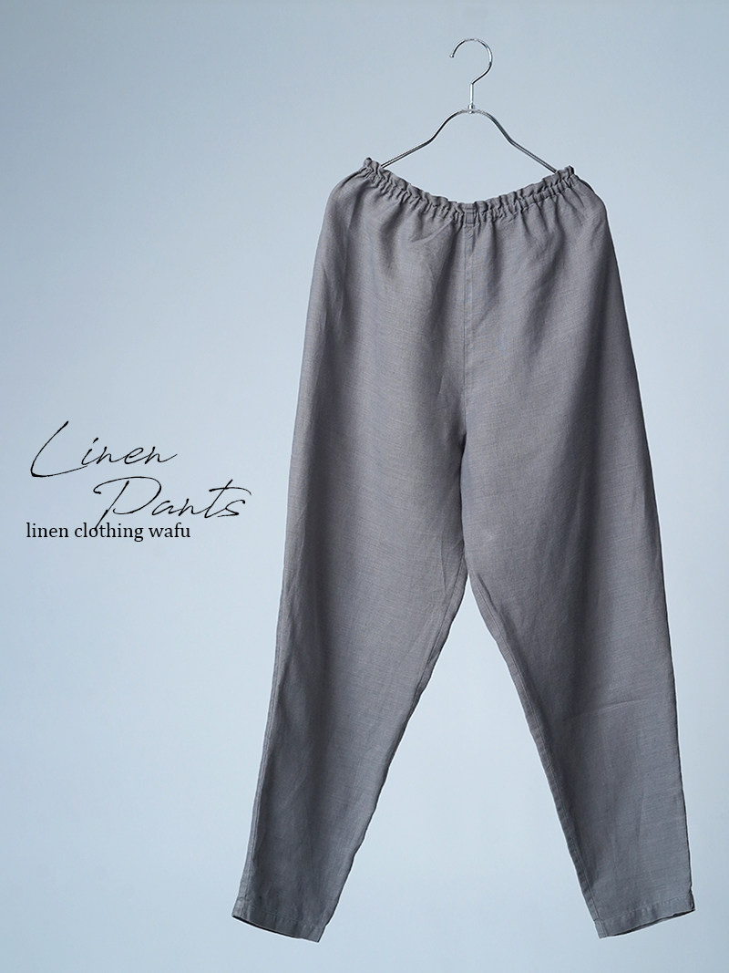 【リユース作品】リネンパジャマ リネンパンツ ルームウェア / 鈍色(にびいろ) sample-a1210