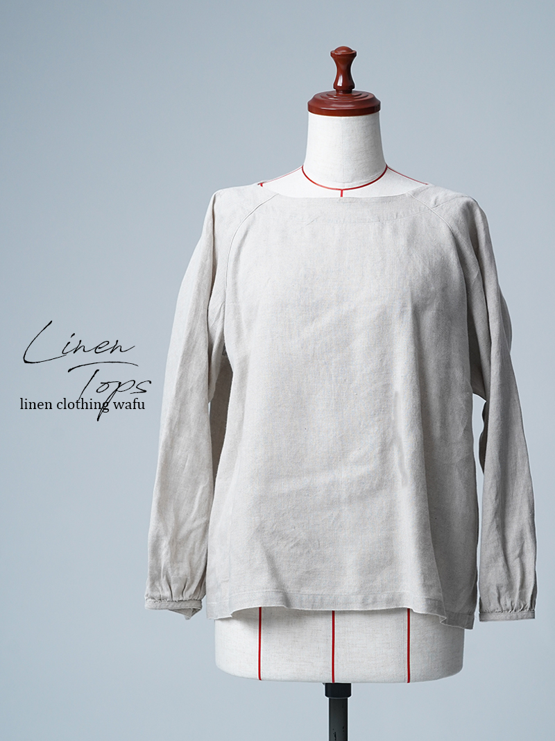 【リユース作品】リネントップス 脇汗対策 ボートネック ラグランスリーブ / 亜麻ナチュラル sample-a1211