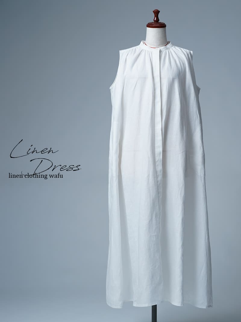 【リユース作品】リネンワンピース 比翼 リネンドレス / ホワイト sample-a1225