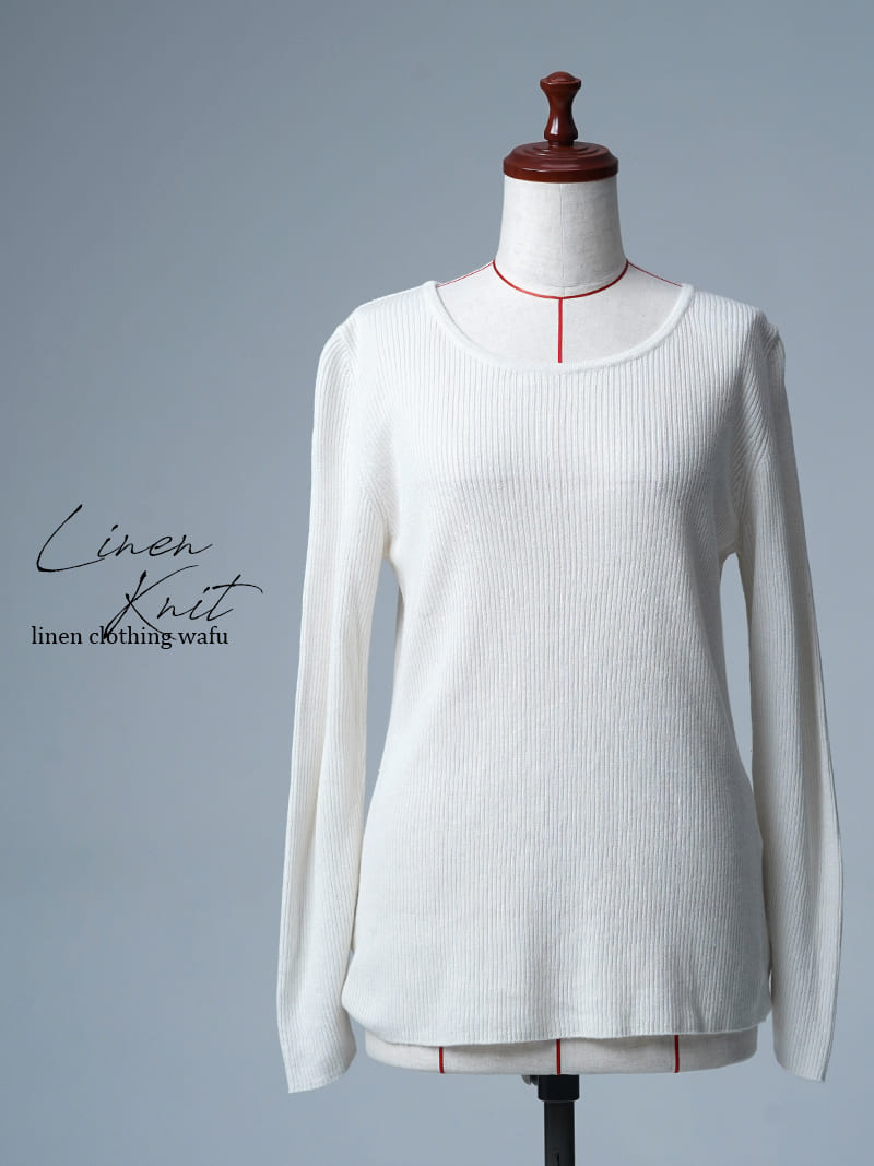 【リユース作品】リネン混ニット 長袖 リブニット クルーネック / ナチュラル  sample-a1232