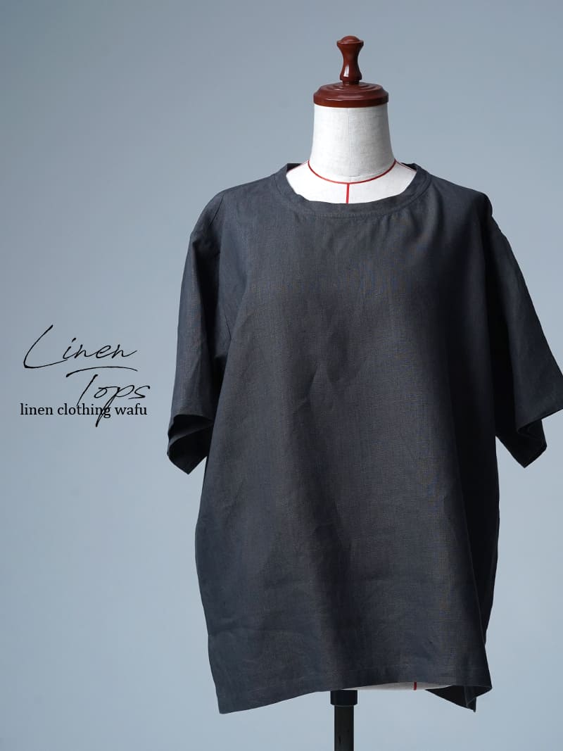 【リユース作品】リネントップス ルームウエア 半袖/ グリーフラネル  sample-a1239