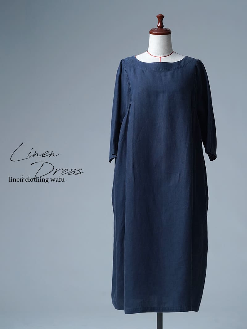 【リユース作品】リネンワンピース タック入り 五分袖 秘密のシルエット / 留紺（とめこん） sample-a1257