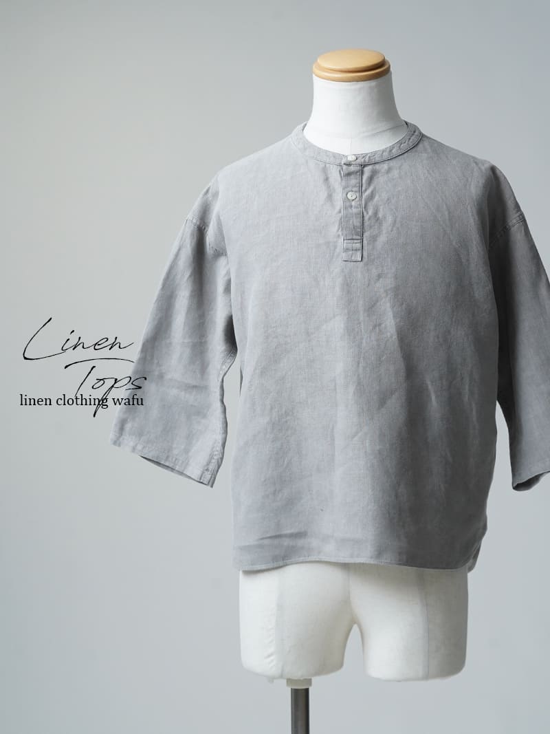 【リユース作品/Ｍサイズ】 リネンシャツ 炭染×大麻プロテクションシャツ / 炭染め  sample-a1272