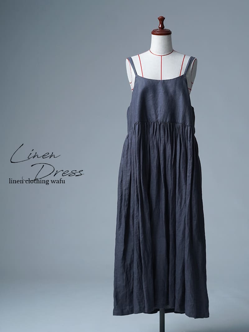 【リユース作品/Ｍサイズ】リネンワンピース リネンキャミワンピ / 墨色(すみいろ)  sample-a1279