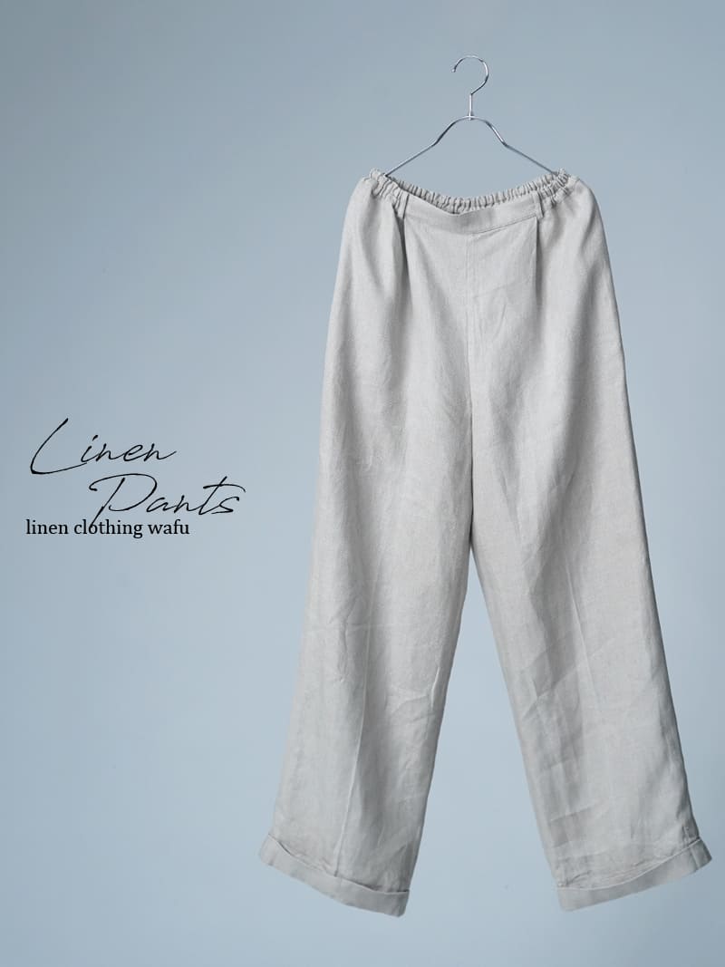 【リユース作品】リネンパンツ センタープレス ワイドパンツ / 亜麻ナチュラル sample-a1297