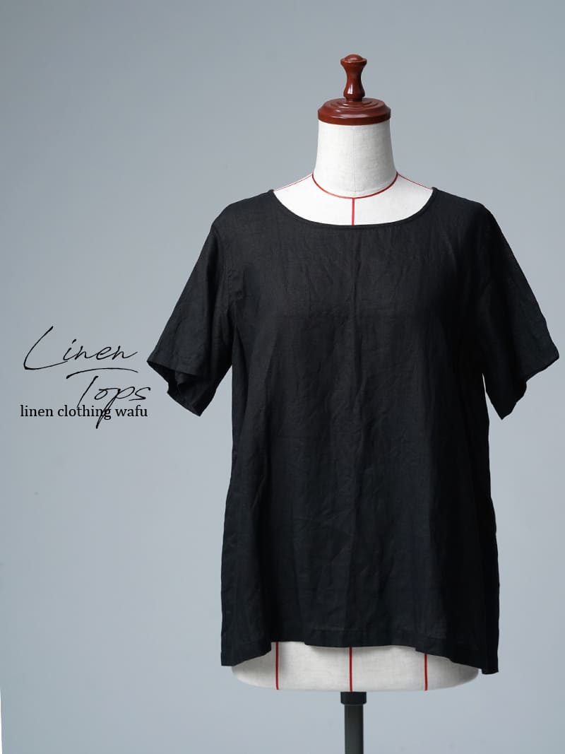 【リユース作品/Ｌサイズ】リネントップス 半袖 丸首 トップス / 黒色 sample-a1303