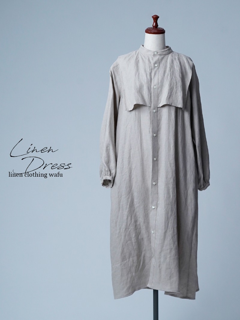 【初売り！】【サンプル作品】プレミアムリネン 背中ピンタック 前開きドレス / フラックス sample-c0004