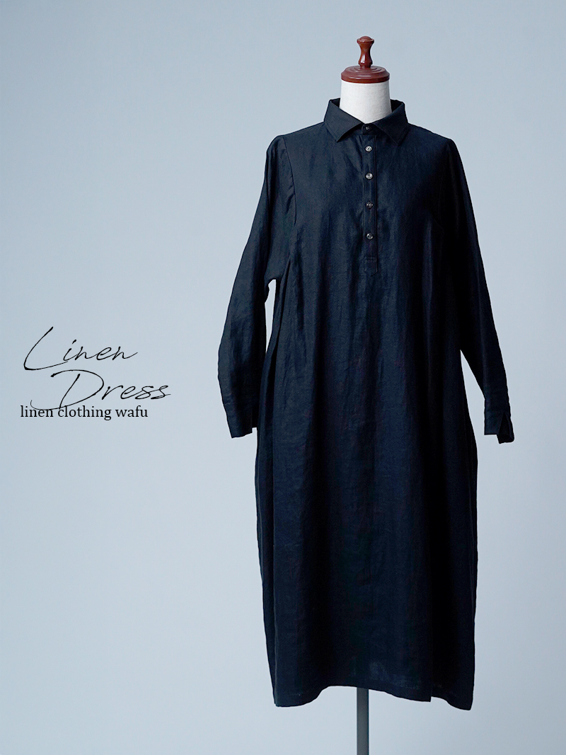 【初売り！】【サンプル作品】プレミアムリネン 秘密のシルエット ワンピース / ランプブラック sample-c0005
