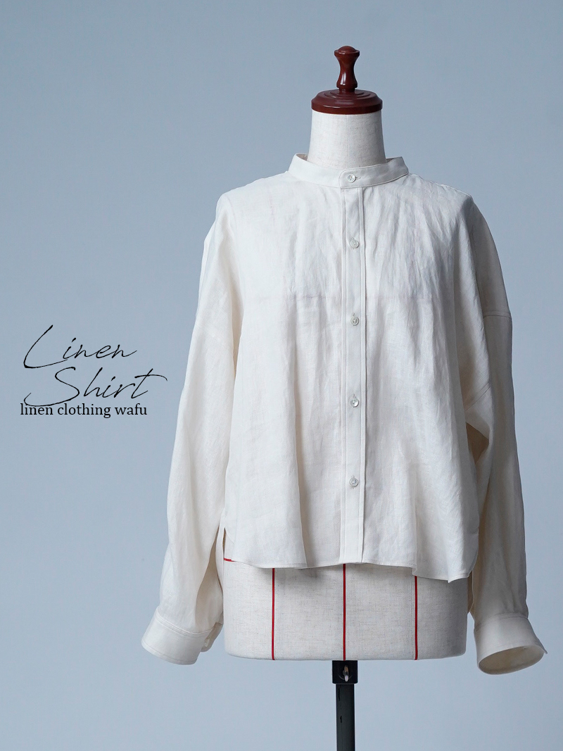 【初売り！】【サンプル作品】スタンドカラー シャツ  / レモンシフォン sample-c0007