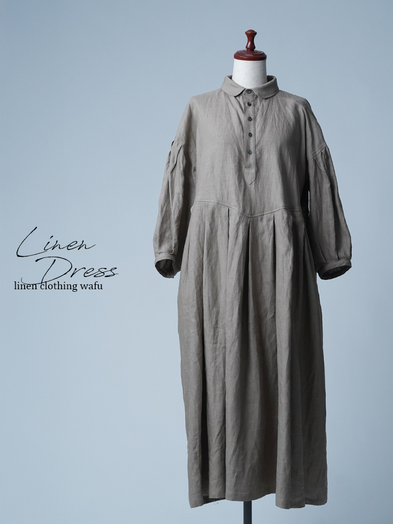 【初売り！】【サンプル作品/Lサイズ】丸襟 鍵盤タック リネンドレス / うつぶし色 sample-c0018