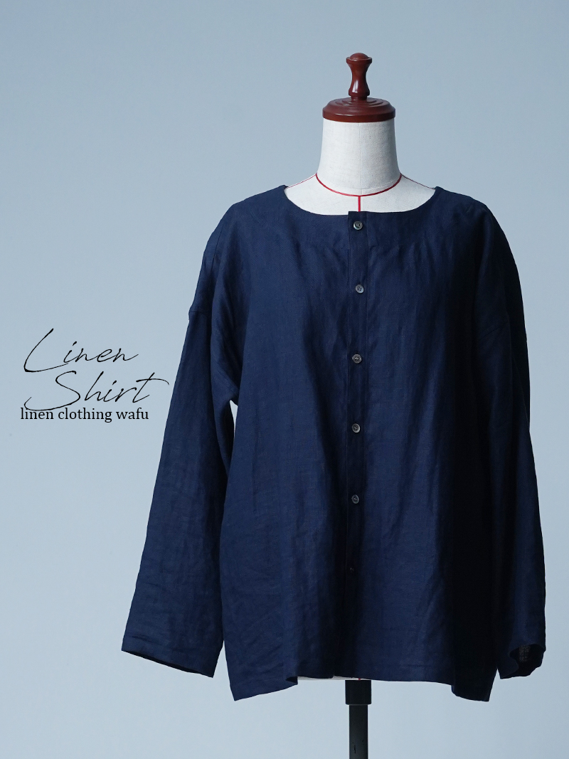 【初売り！】【サンプル作品】丸首 リネンカーディガン / 留紺 sample-c0019