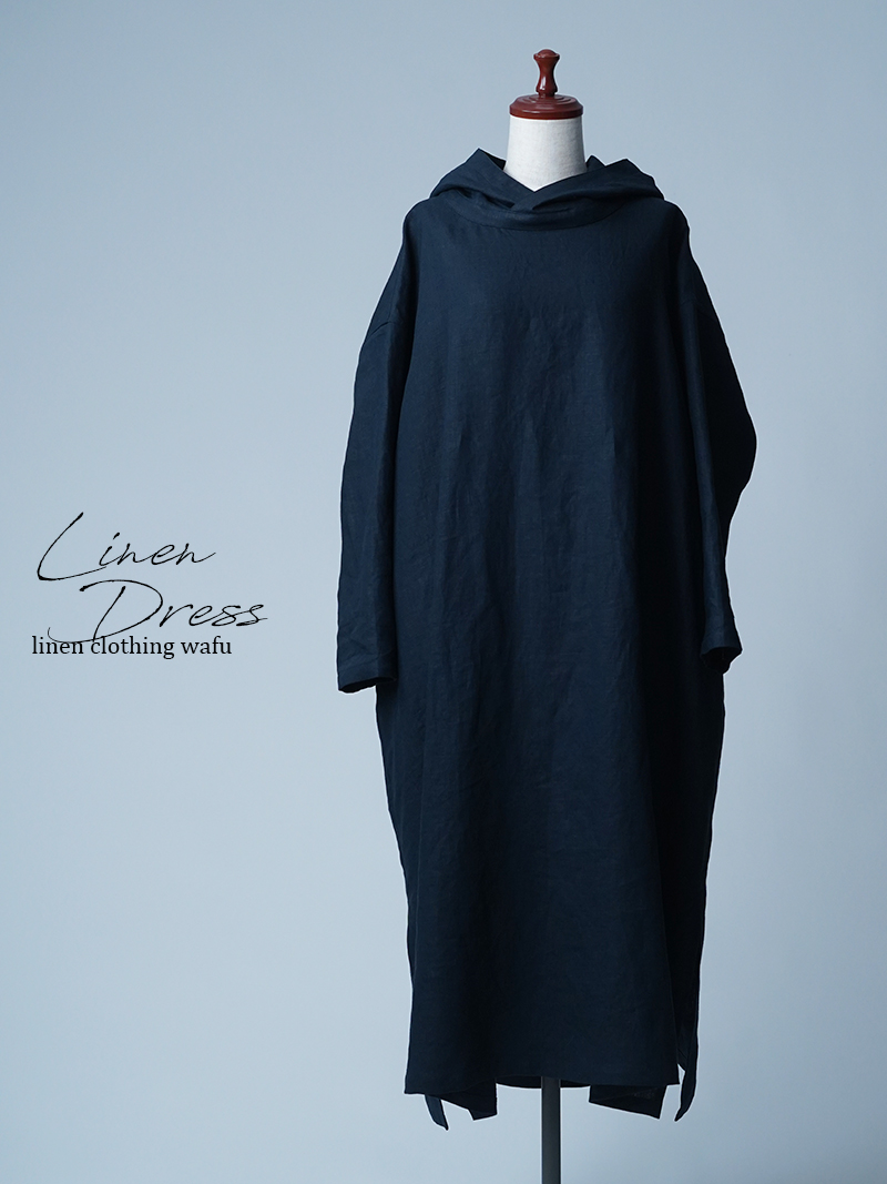 【初売り！】【サンプル作品】フード付き リネンワンピース / ブルー・ドゥ・シーヌ sample-c0052