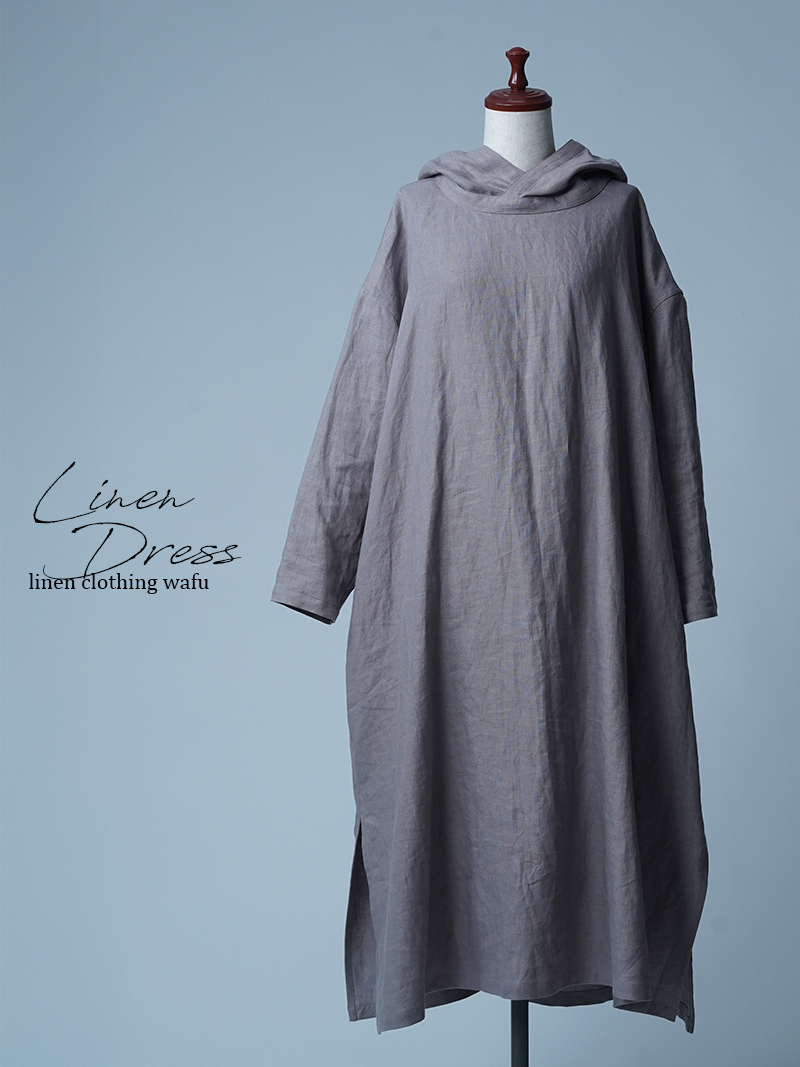 【初売り！】【サンプル作品】リネン パーカードレス / ローズミスト sample-c0060