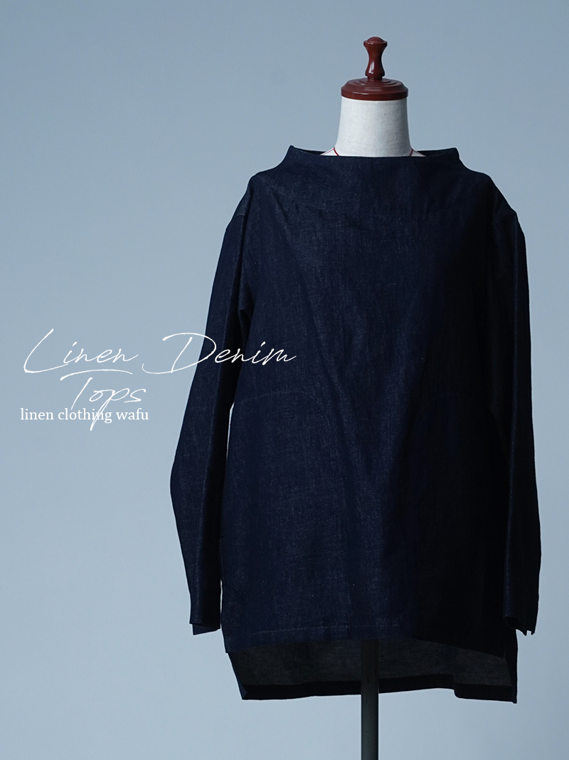 【初売り！】【サンプル作品/Lサイズ】リネンデニム フィッシャーマンスモック トップス / ダークインディゴ sample-c0062