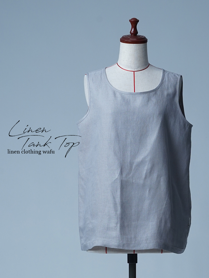 【初売り！】【サンプル作品/Lサイズ】プレミアムリネン 敏感肌 タンクトップ / グリーシエル sample-c0066