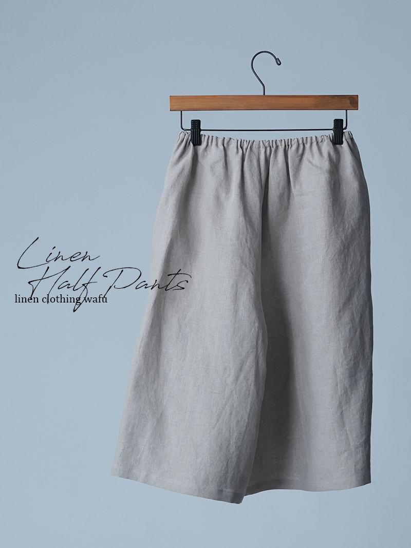 【初売り！】【サンプル作品】リネン ロング丈ペチパンツ / 亜麻ナチュラル sample-c0073