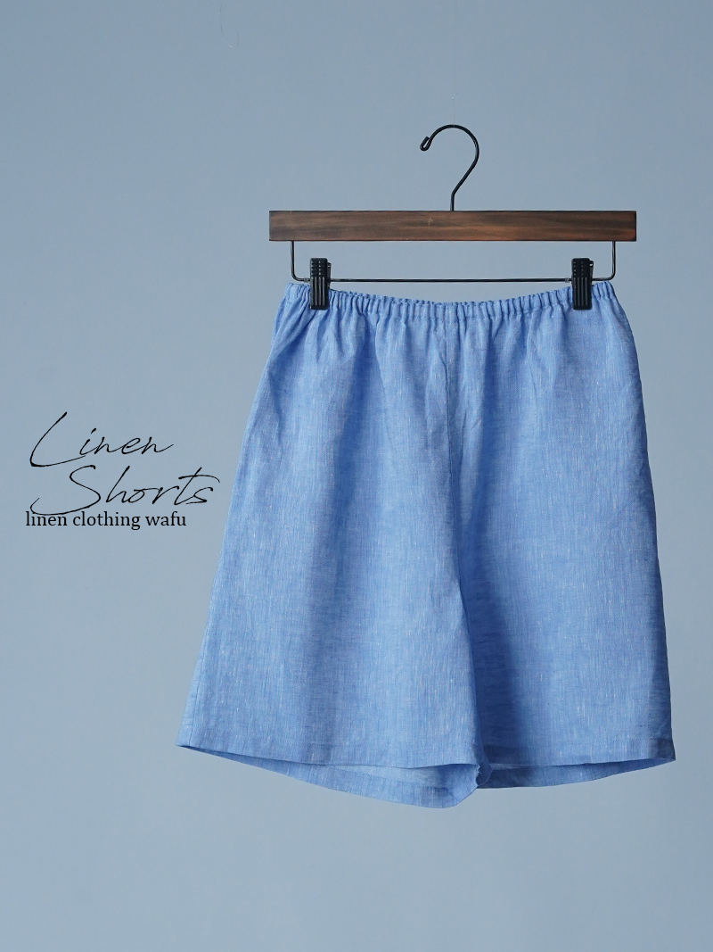 【初売り！】【サンプル作品】リネンシャンブレー ショート丈ペチパンツ / ブルー sample-c0080