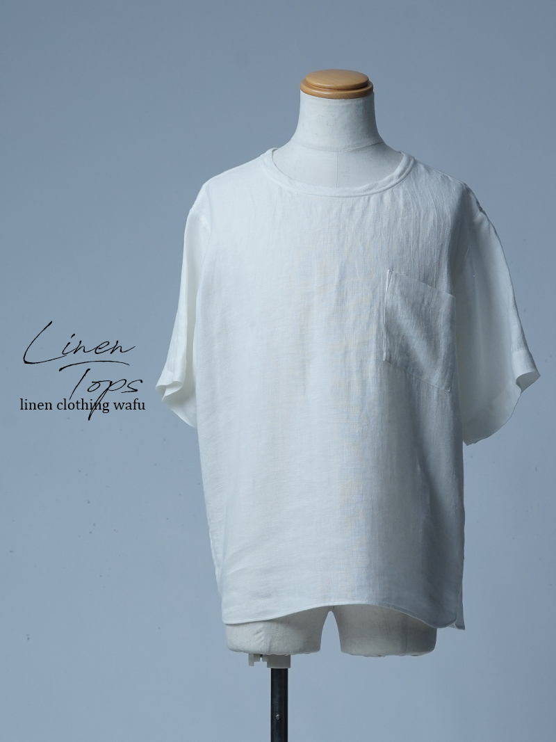 【初売り！】【サンプル作品】リネン梨地 胸ポケット付きトップス / オフホワイト sample-c0111