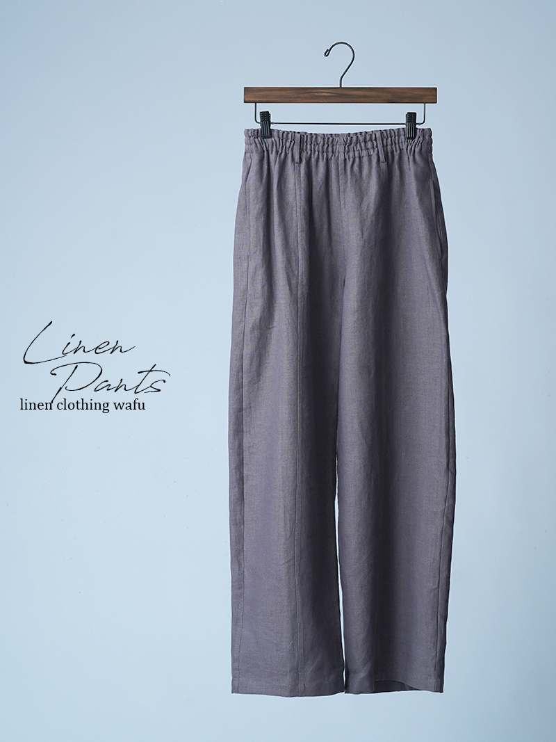 【初売り！】【サンプル作品】リネンワイド イージーパンツ / ヴァニーユ sample-c0116