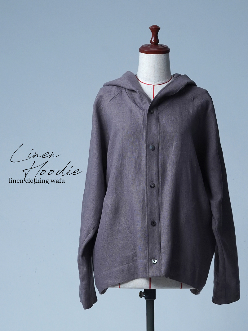 【初売り！】【サンプル作品】フロントボタン リネンパーカ / ヴァニーユ sample-c0117