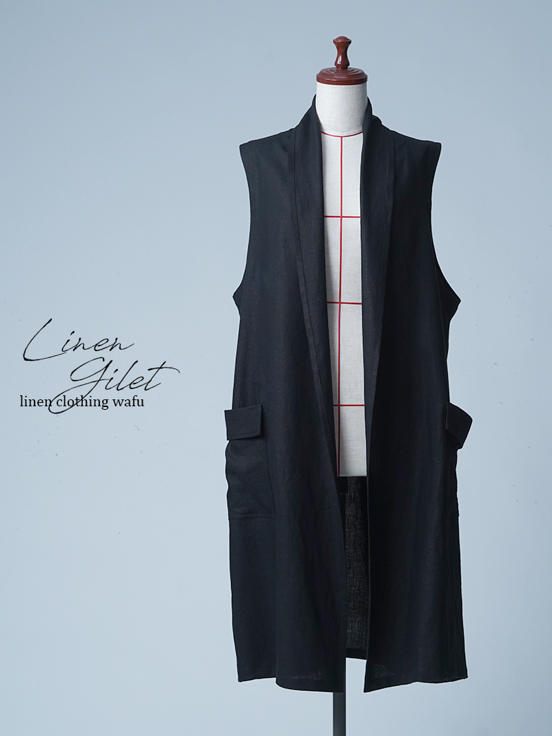 【初売り！】【サンプル作品】トッパーデザイン ロングリネンジレ / ブラック色 sample-c0122