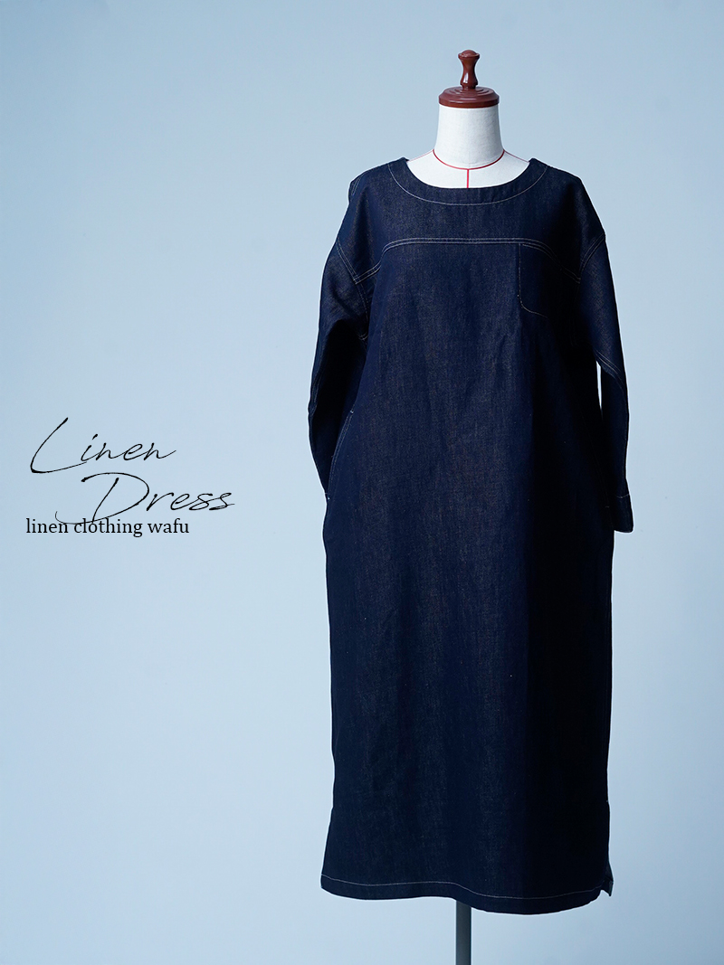 【初売り！】【サンプル作品】リネンデニム ロングワンピース / ダークインディゴ sample-c0134