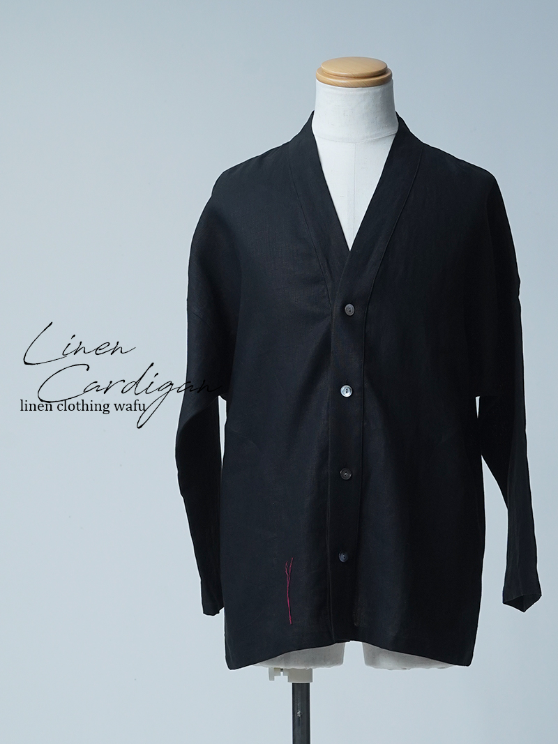 【初売り！】【訳あり作品】前ボタン リネンカーディガン / ブラック sample-c0138