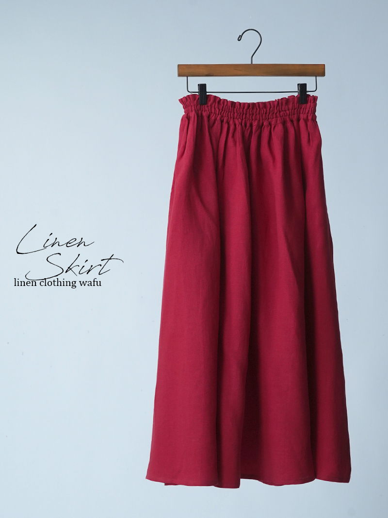 【初売り！】【サンプル作品/LLサイズ】リネン梨地 ロング丈スカート / レッド sample-c0144