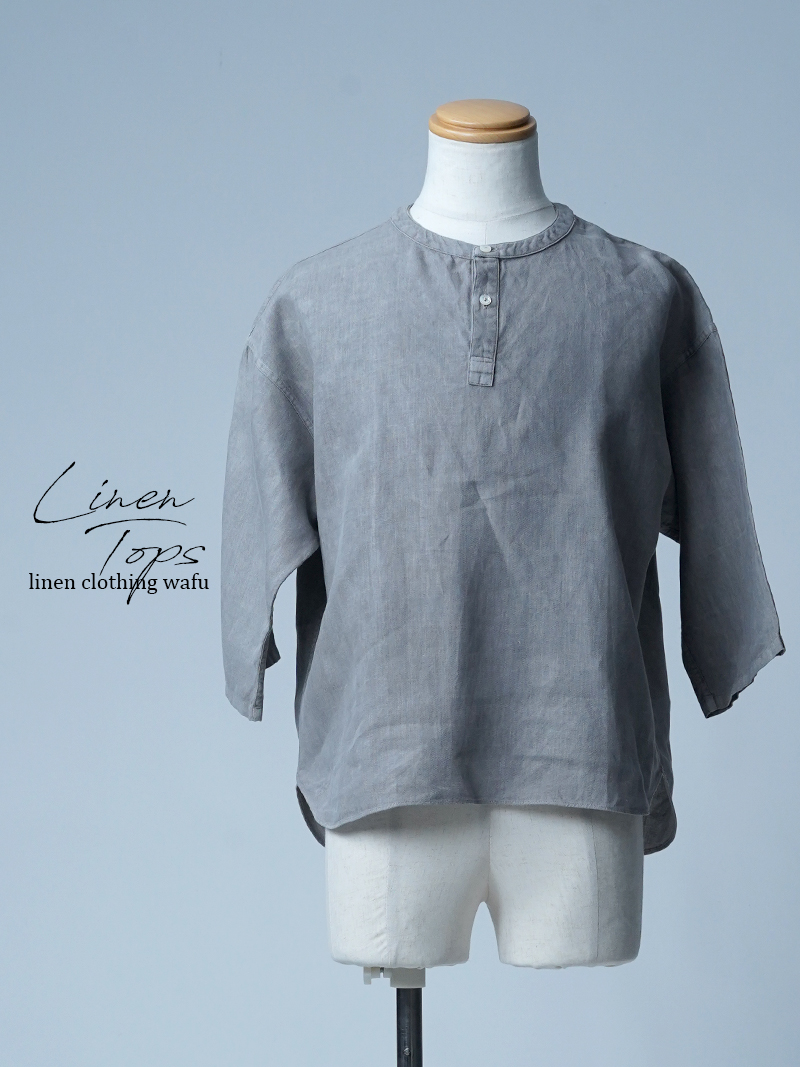 【初売り！】【サンプル作品/Mサイズ】炭染めリネン ヘンリーネックトップス / 炭染め sample-c0164