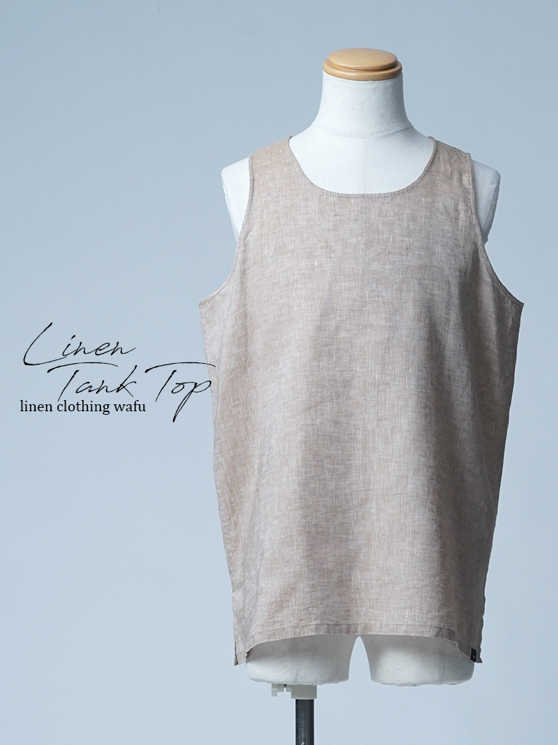 【初売り！】【サンプル作品】リネンシャンブレー メンズタンクトップ / ベージュ sample-c0165
