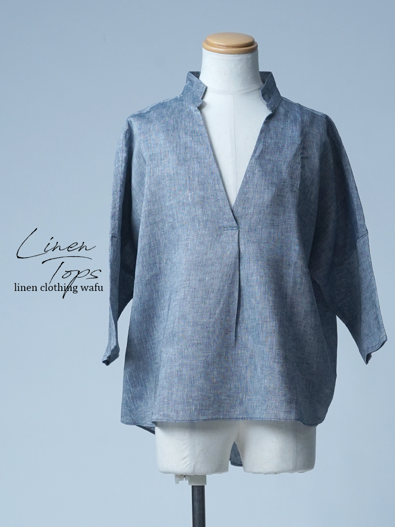 【初売り！】【サンプル作品】 大きなVネック リネンシャンブレー ブラウス/ ネイビー sample-c0171