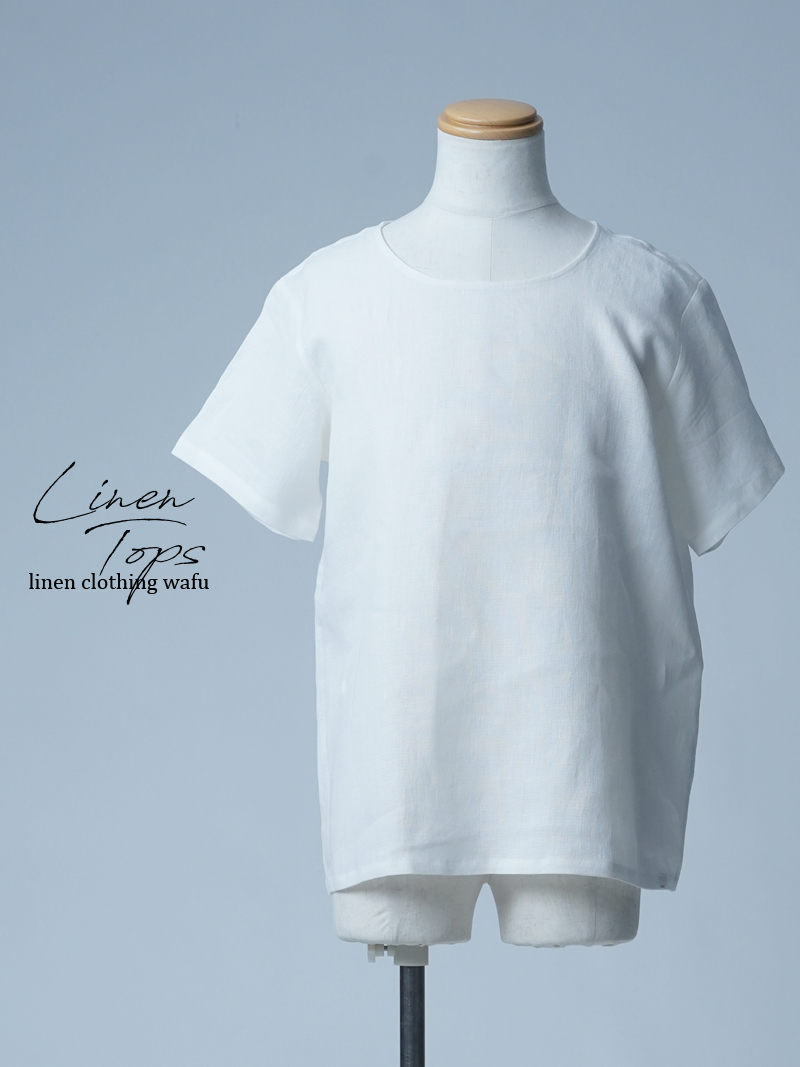 【初売り！】【サンプル作品/Mサイズ】リネン梨地 メンズ 半袖トップス / オフホワイト sample-c0172