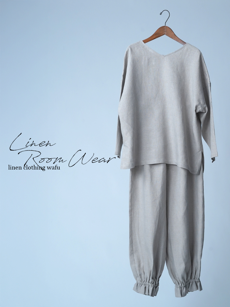 【初売り！】【サンプル作品】裾ギュンパンツ リネントップス ルームウエア 上下セット / 亜麻ナチュラル sample-c0178
