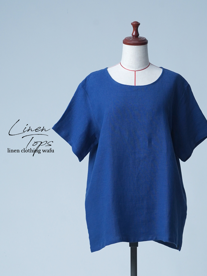 【初売り！】【サンプル作品/Mサイズ】リネン梨地 メンズ 半袖トップス / ブルー sample-c0180