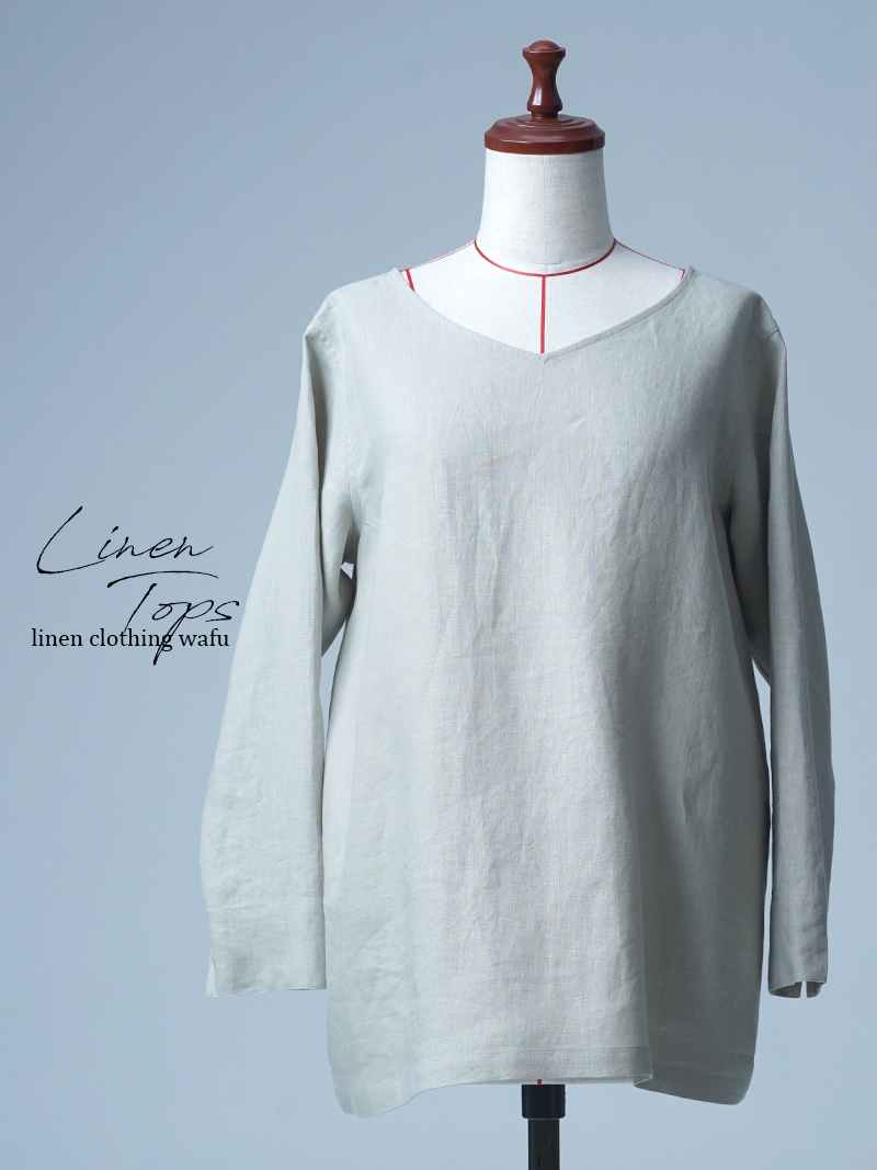 【見本品/Ｌサイズ】リネンルームウエア リネンパジャマ リネンＶネックトップス / 白緑(びゃくろく) sample-d0054