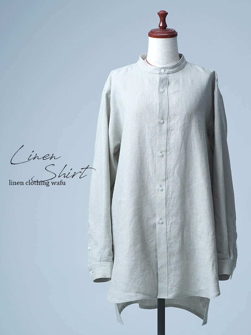 【見本品/Ｌサイズ】リネンシャツ バンドカラーロングシャツ / 白緑(びゃくろく) sample-d0055