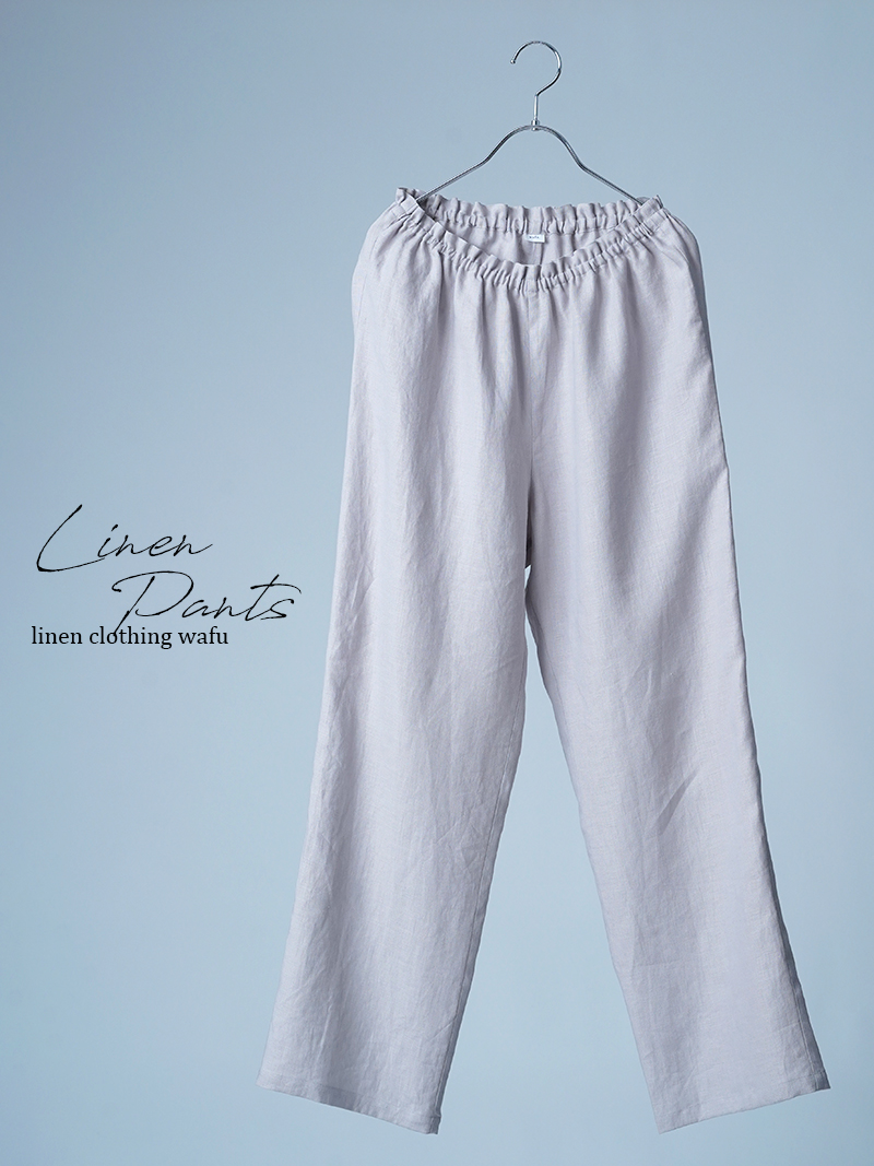 【見本品/Ｍサイズ】リネンルームウエア リネンパジャマ リネンパンツ / 灰桜（はいざくら） sample-d0060