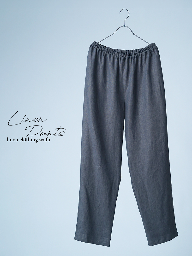 【見本品/Ｌサイズ】リネンパジャマ リネンパンツ ルームウエア / グリーフラネル sample-d0065