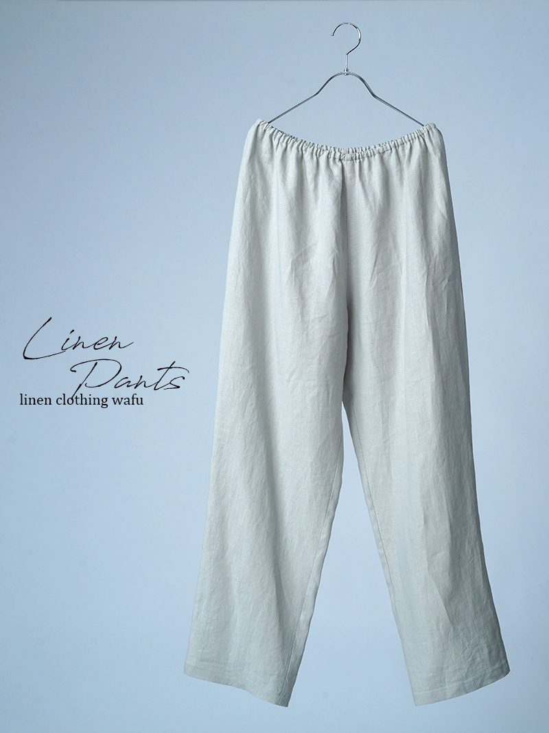 【見本品/Ｌサイズ】リネンパジャマ リネンパンツ ルームウエア / 白緑(びゃくろく) sample-d0075
