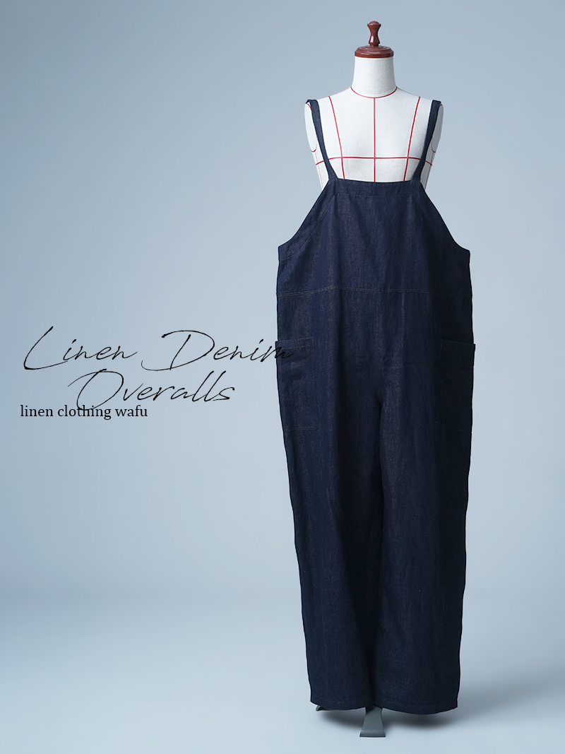 【見本品/Ｌサイズ】リネンデニムサロペット デニムサロペット / ダークインディゴ sample-d0085