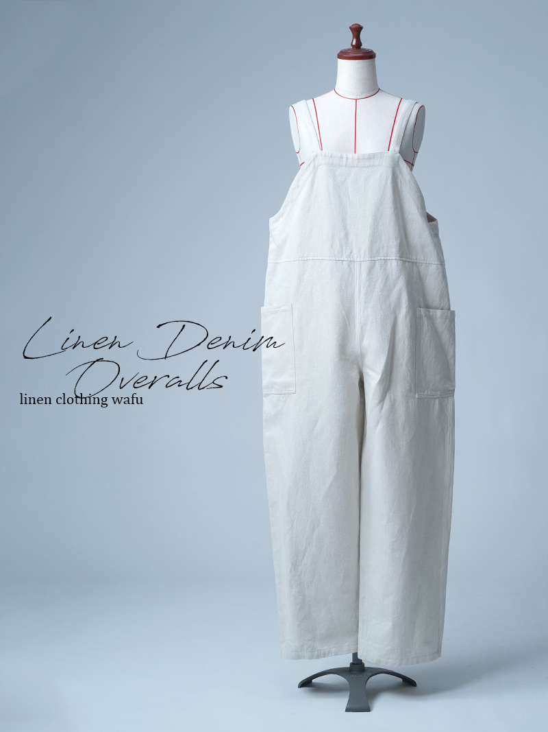 【見本品/Ｌサイズ】リネンデニムサロペット デニムサロペット / ナチュラル sample-d0087