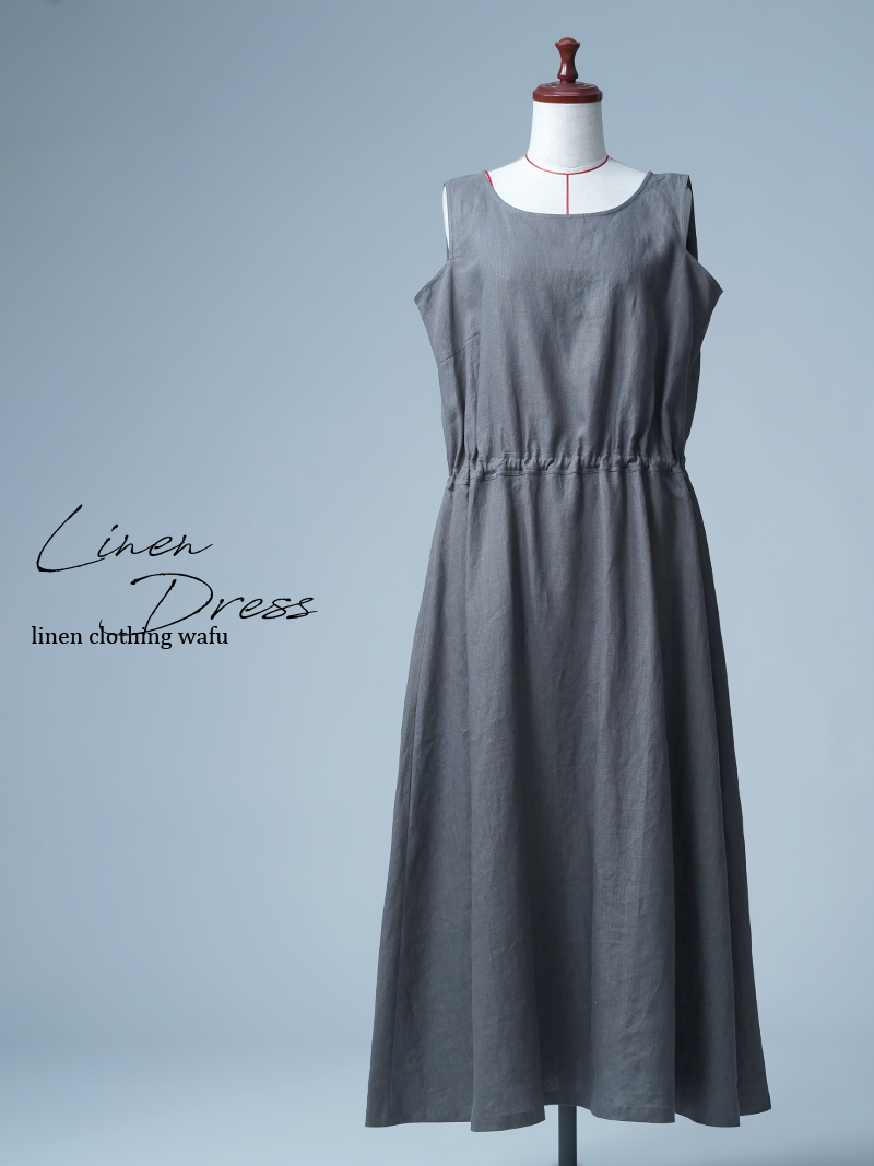 【見本品/Ｌサイズ】リネンぺチワンピ よし ペチワンピース / 鈍色 sample-d0110
