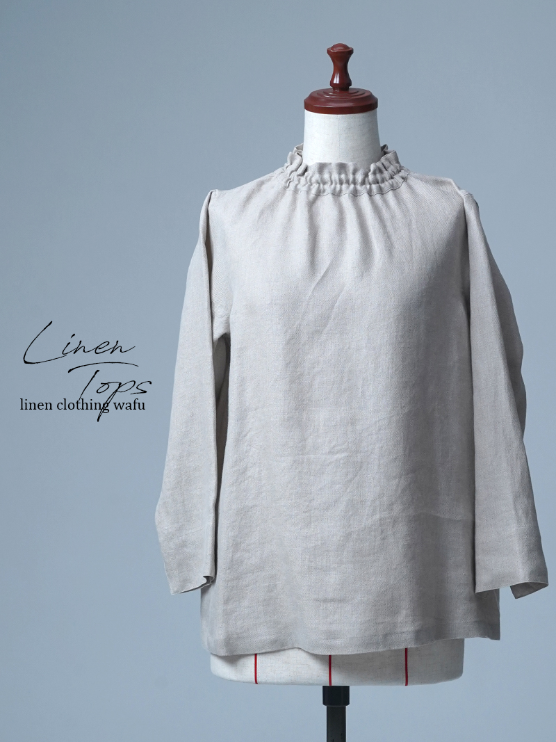 【見本品/Ｍサイズ】プレミアムリネントップス シャーリング / フラックス sample-d0119