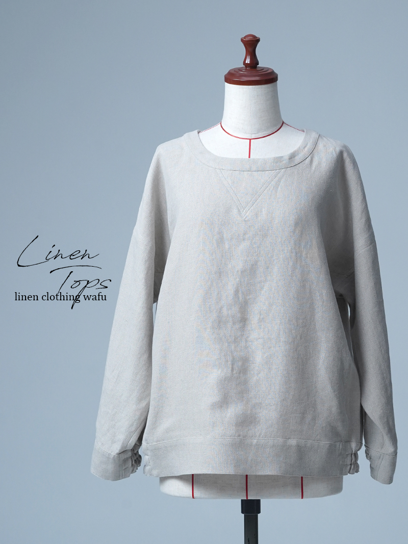 【見本品/Ｍサイズ】スウェット風トップス 長袖 クルーネック / 亜麻ナチュラル sample-d0120