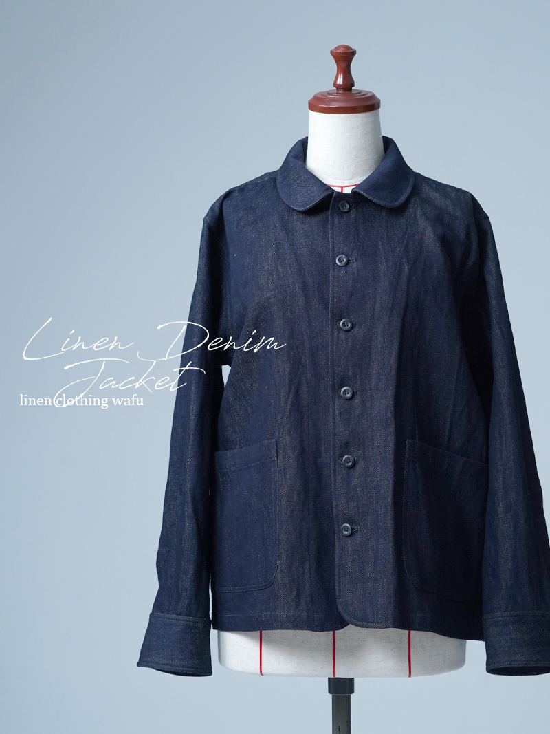 【見本品/Ｍサイズ】リネンデニムジャケット 丸衿ジャケット / ダークインディゴ sample-d0157