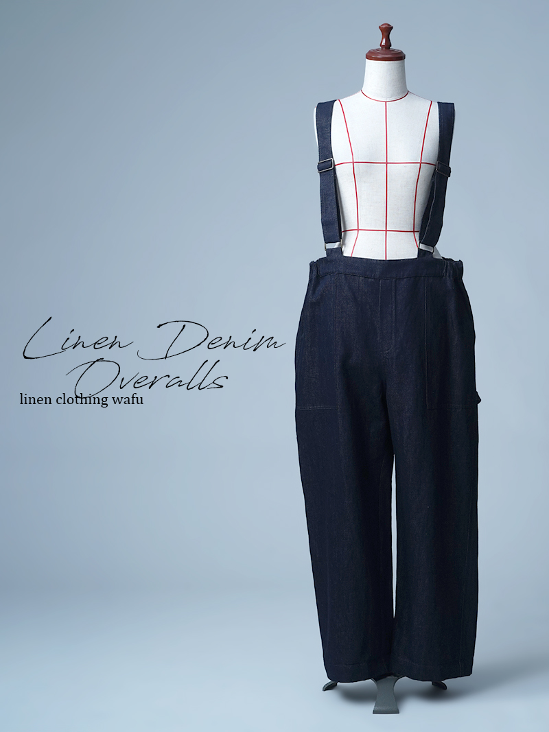 【見本品/Ｌサイズ】リネンデニムサロペット プレイフル ワークサロペット / ダークインディゴ sample-d0182
