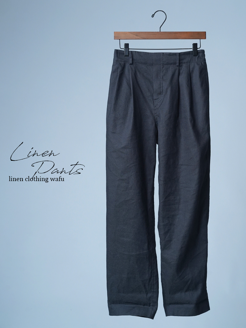 【見本品】リネンソロテックス ウエストタック入り パンツ / ダブグレイ sample-d0184