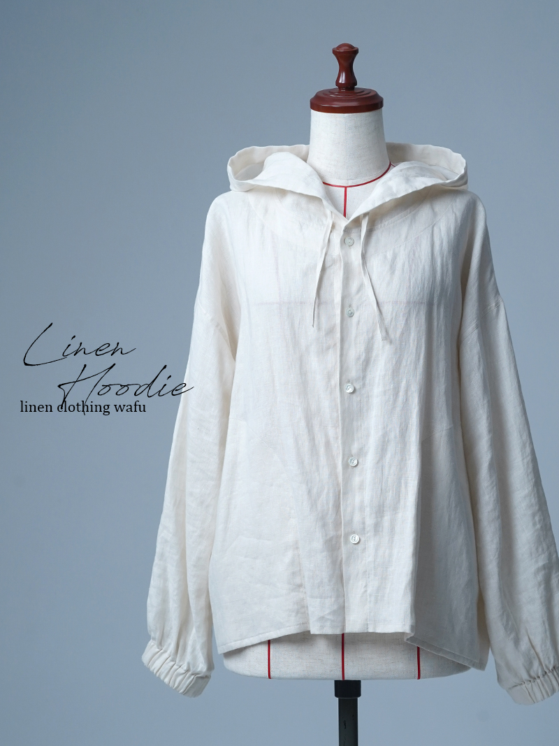 【見本品】リネンパーカー リネンUVパーカー / レモンシフォン sample-d0188